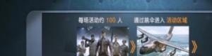 王者s8巅峰赛排名_2018鲁班七号怎么出装