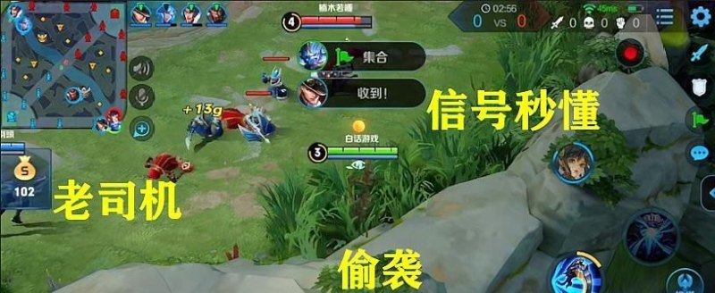 原神前期队伍搭配_原神新手前期攻略角色