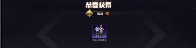 千鸟阿修罗和狂风哪个好,地下城与勇士拉风的武器