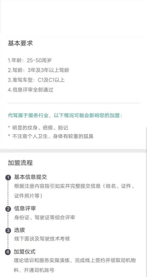 宁波宠物医院哪家最好_宁波万象汇可以带宠物吗