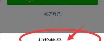DNF70版本以后，战法土豪装备怎么搭配，地下城与勇士70力法