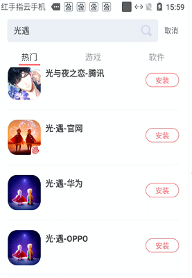 迪卢克和甘雨怎么组队,地下城与勇士组队卢克