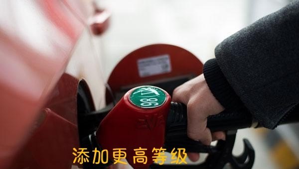消除发动机故障灯的最佳方法，发动机灯亮怎么办