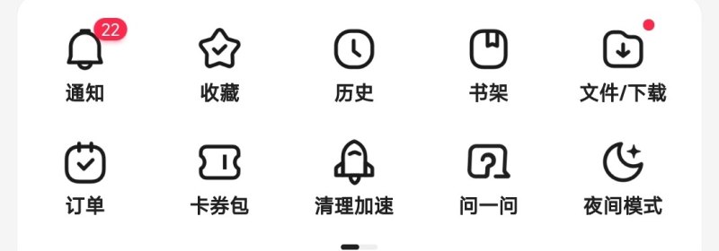 怎样找回阅读历史记录,寻回历史记忆时代历史文化