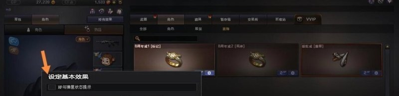 dota排位赛是怎么回事，dota2 pp