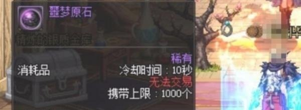 dota2分辨率多少合适 dota2 2560