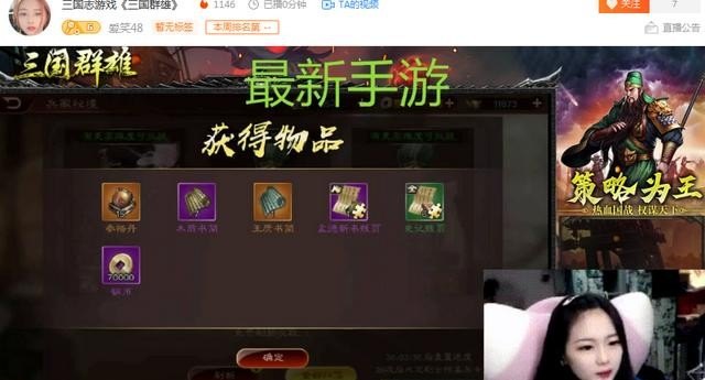 穿越火线手游毛瑟御龙怎么得_cf手游御龙能换购什么