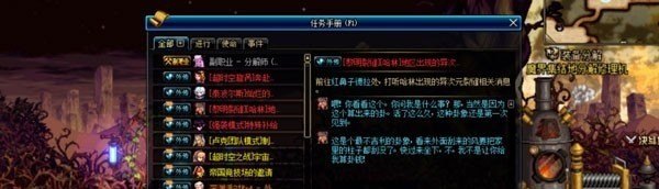 逆战六级狂热怎么弄_逆战中USP[那个7000GP,无等级限制的小++]和格洛克[17发子弹的小++,有等级限制]这两个哪个好