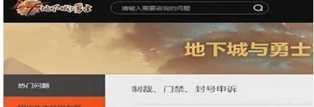 和平精英萌新穿搭哪个衣服好看,和平精英的新出的衣服