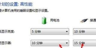 怎样设置电脑长时间无操作自动锁定,电脑锁定时间