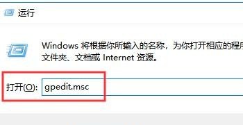 双击桌面快捷方式就出现属性对话框 怎么回事 电脑属性打不开