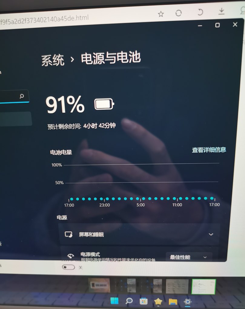 为什么惠普电脑不显示电池电量，电脑不显示电量