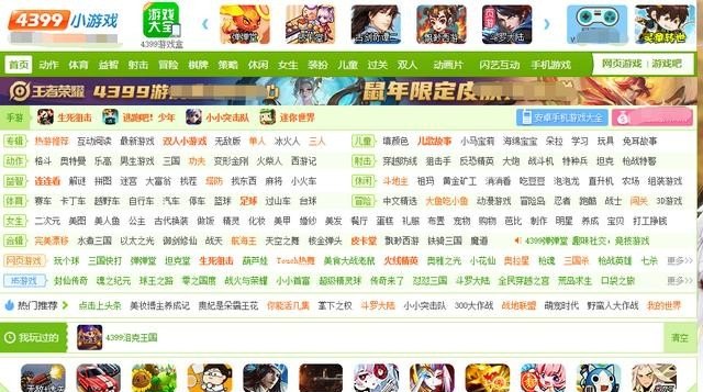 电动车充电器输入端火线与零线之间的安全阻值是多少,7k7k穿越火线