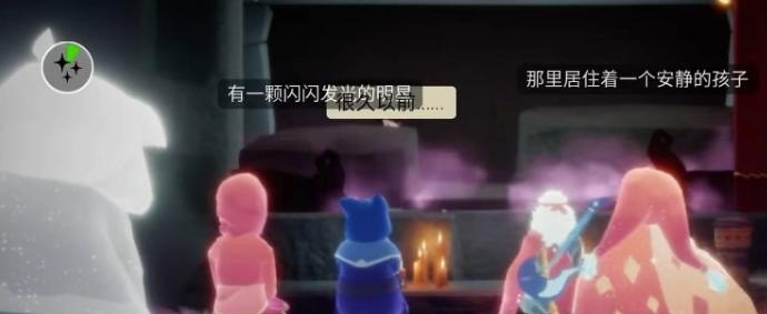 光遇萌新攻略季节任务,光遇gonglue