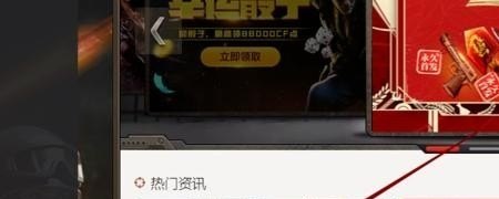 原神新副本怎么开，原神新副本攻略