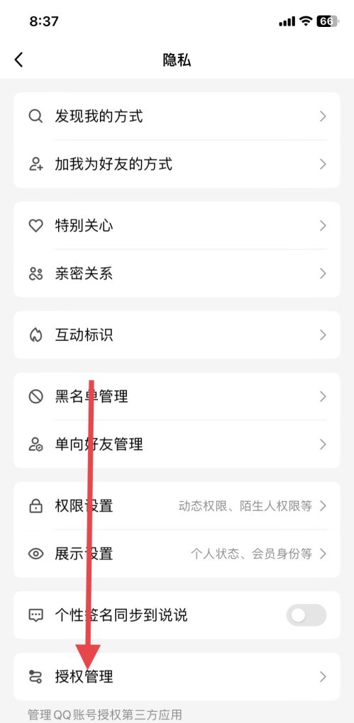 dota圣骑士减速光环理解，dota2 反击光环