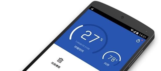 和平精英游戏安全吗,和平精英游戏可以玩吗