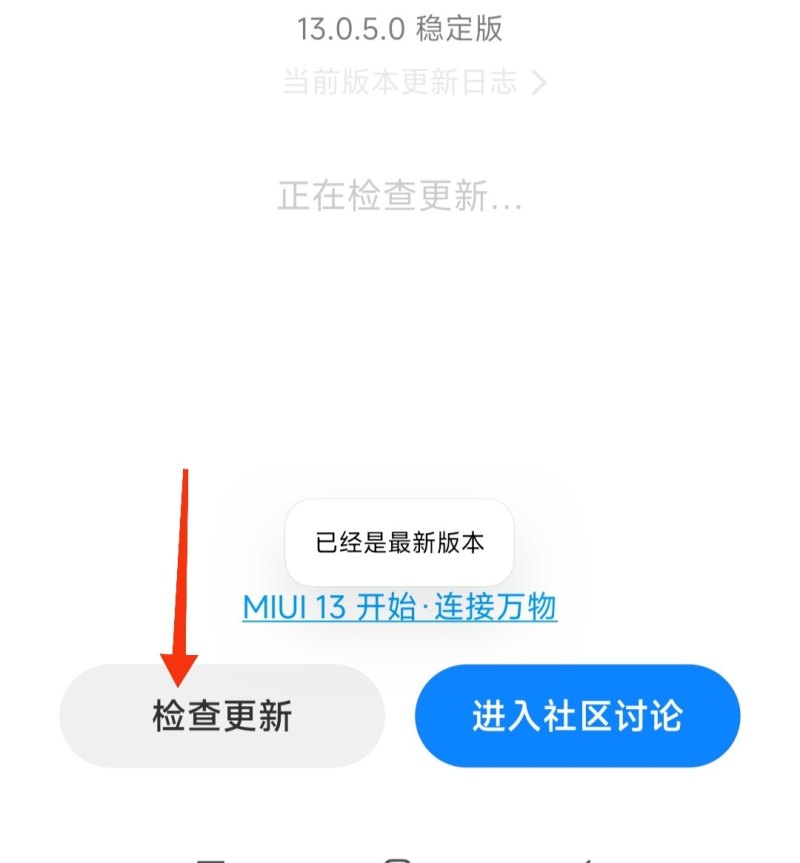 和平精英游戏安全吗,和平精英游戏可以玩吗