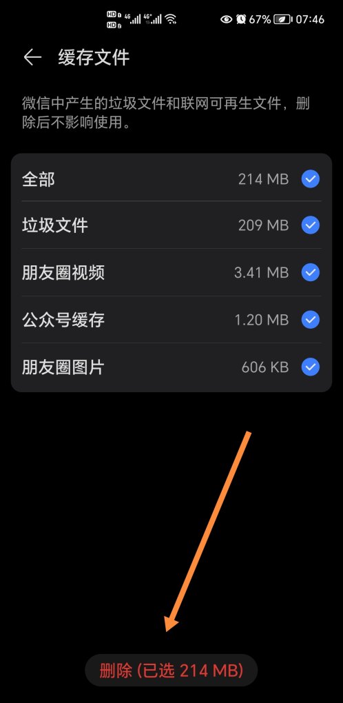 末端净水器哪个品牌好 沁园汽车销量排行榜