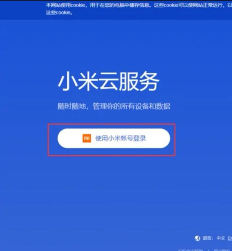 华为磁吸手机壳,手机套华为