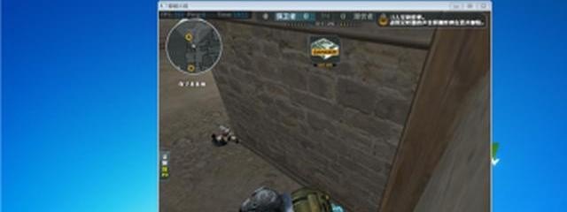 穿越火线怎么小屏_cf为什么在电脑上是小屏幕的