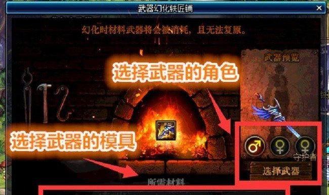 cf女主播语音包选哪个，穿越火线恶搞美女