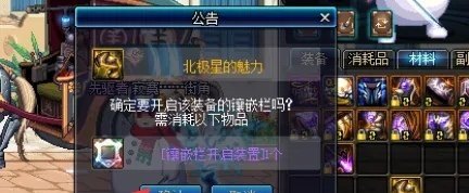 单排乐迪是什么意思，王者荣耀ktv