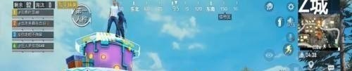 《王者荣耀》铭文长生和冥想哪个更好,王者荣耀冥想