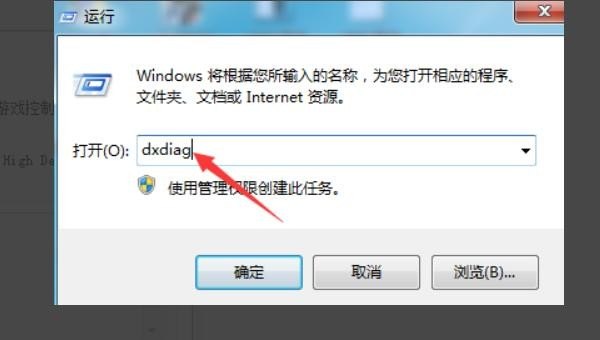 声卡在电脑主机哪个位置，电脑声卡在哪