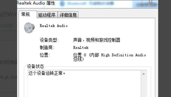 声卡在电脑主机哪个位置，电脑声卡在哪