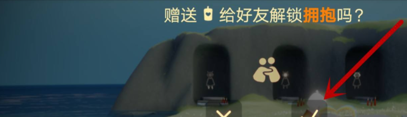 逆战红镰刀和绿镰刀的区别_逆战山崎绿升级后的效果