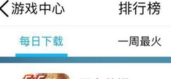 cfhd挑战模式怎么卡无限手雷,穿越火线无限雷