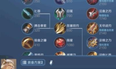 王者玩后羿的诀窍，王者荣耀后裔怎么玩