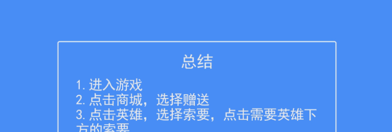 原神风属性克什么属性,原神扰乱袭击攻略