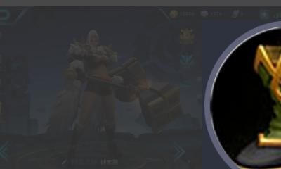 觉醒之战钟无艳出装_S25钟无艳后期最强出装