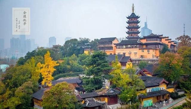 初一11课春作者资料,东海平明镇的历史文化