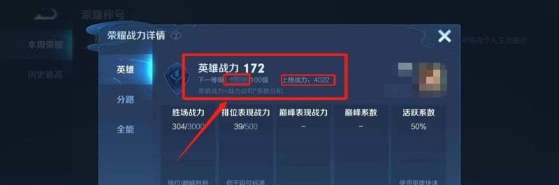 和平精英有可能上线的模式,和平精英出新模式了