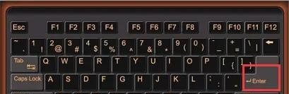电脑打字怎样分行_电脑英文打字怎么换成中文