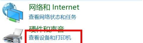 笔记本电脑怎么开扫一扫功能 电脑怎么扫一扫