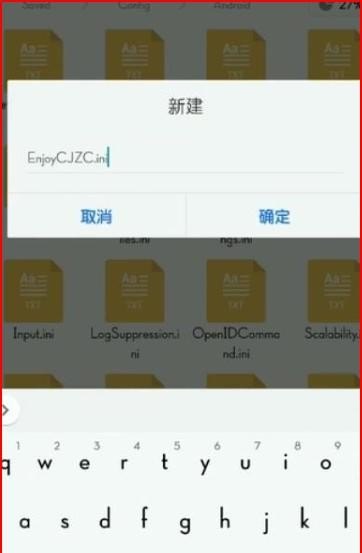 oppo手机在和平精英里没显示极限怎么调,和平精英体验服极限追