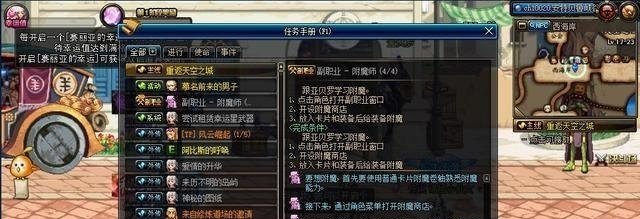 虎年辞旧迎新的诗句,光遇遇境虎年先祖