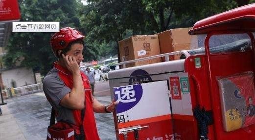 九田家全国直营店有哪些,烟台特色酒店推荐品牌加盟