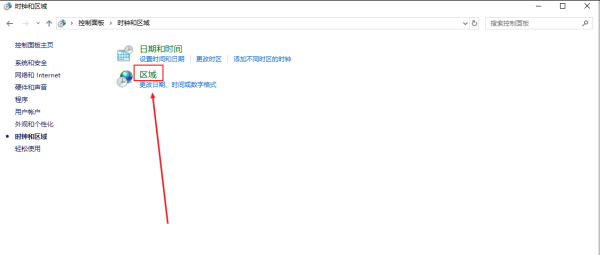 知网可以搜索英文文献吗,查找英语怎么说