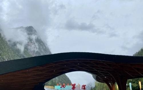 成都到九寨沟自驾游攻略_四川九寨沟旅游攻略及费用