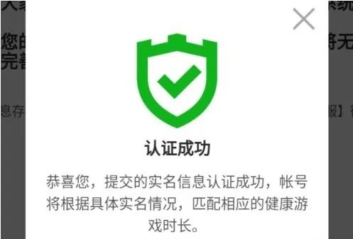 如何登录和平精英国际服_和平精英怎么扫码登录游戏