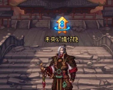 和平精英q区可以送礼物给v区吗，穿越火线送v