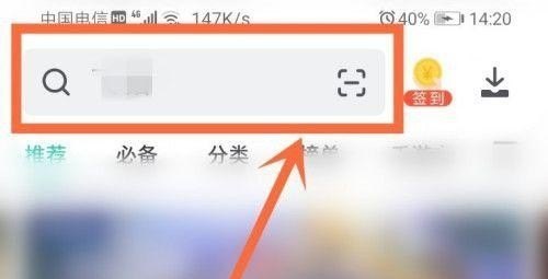 王者荣耀英雄无限技能谁最强,王者荣耀无限英雄