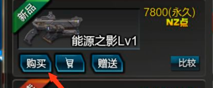 原神佳酿节结束时间,原神酿酒节攻略