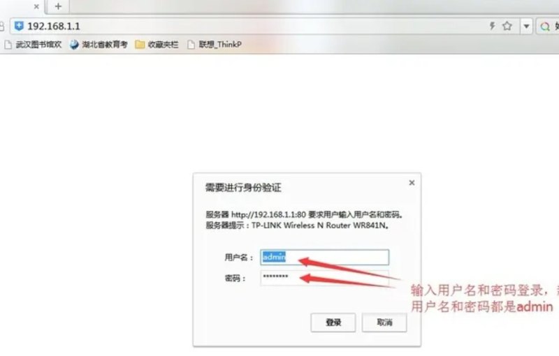 电脑设置无线网络的方法_将当前电脑的无线网络类型设置为“家庭网络”，这个是怎么设置的