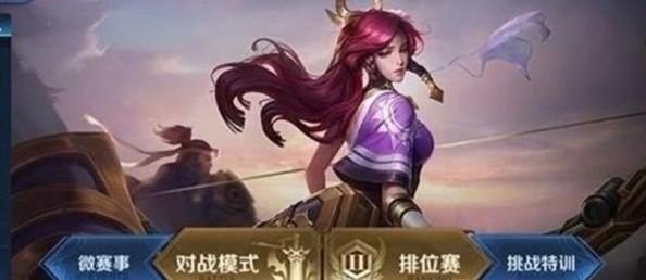 王者荣耀五排开黑名字，王者荣耀名字五黑